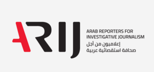 arij-logo