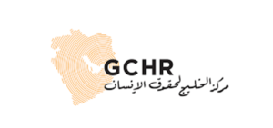 gc4hr-logo