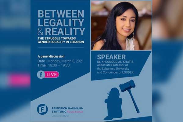 Between Legality and Reality: The Struggle towards Gender Equality in Lebanon